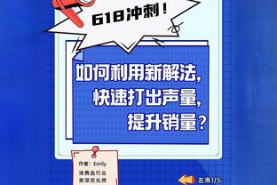 罗体：卡利亚里后卫故意猛掐奥斯梅恩胸部，奥斯梅恩愤然将其推倒